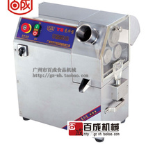 100 percent YZ luxury type sugarcane juice extractor commercial juicer commercial sugarcane machine pressed fruit juicer to squeeze cane