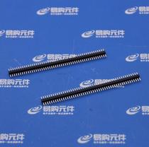 2 0mm 1x40P 2x40P single row double row straight needle elbow needle row pin plug copper needle