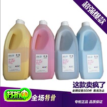 DG Fuji Xerox color powder DC4300 C450 4400 4350 7760 Toner Toner original 500g