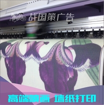 Flash oil canvas customized large murals chemical fiber canvas WeChat micro - injection high - definition wallpaper custom wallpaper