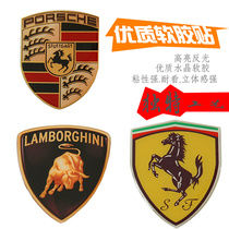 Motorcycle Reflecting Sticker Ghost Fire Modified Soft Adhesive Sticker GW250 Sticker High Quality Soft Adhesive Sticker