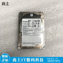 Original Seagate Seagate ST9900805SS 900G 10K SAS 2 5 inch server hard drive