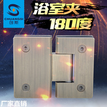 Green ancient bronze glass door hinge 180-degree bathroom clip shower room hinge square 4MM stainless steel 304 shabby
