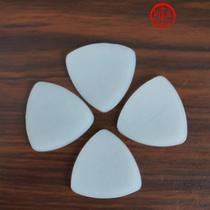 Zhongruan paddles Thickened nylon paddles Wear-resistant non-slip musical instrument paddles Long paddles Zhongruan accessories