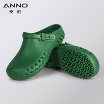 Anno work shoe care slippers medical safety shoes smooth-resistant high temperature laboratory slippers TPE slippers