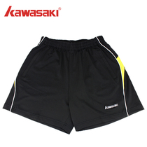 Kawasaki badminton pants sports pants sports shorts running tennis black men and women Summer quick dry