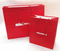 National Japan high-end brand mikihouse counter big red gift bag bag paper bag