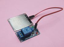 Raindrop controller module rain sensor module leaf surface humidity rain sensor water switch