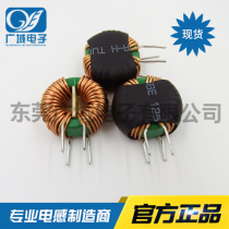 22*14*8-5mH 1 0 Wire Diameter Choke Inductor Ring Filter Inductor Current 10A