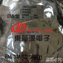 IRF7902TRPBF Large current Low internal block Original new goods Large prices are better