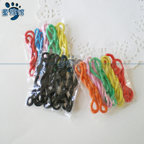 Liufang rubber band tie hair leather band color) black outer winding wool Hairband hair rope 10 sets