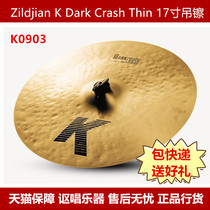 Zildjian K0903 K Dark Crash Thin 17 inch Hanging hi-hat US Soulmate Hi-hat