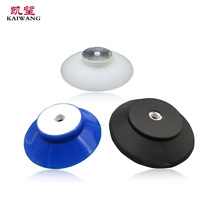 LCD screen vacuum suction disc Anti-static glass blue suction disc SMC manipulator silicone suction disc 87 100mm