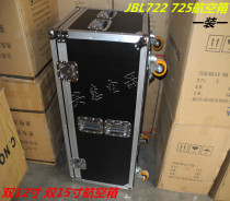 Single 12-inch single 15-inch double 12-inch double 15-inch audio Air box one pack one pack two audio Air box