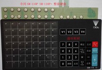 Teraoka keyboard sm-80 90 110 electronic scale electronic scale wire board key board