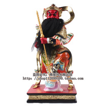 12 inch Marshal Zhao Kang Marshal Wuying General Taoist Idol resin color porch living room Feng Shui ornaments