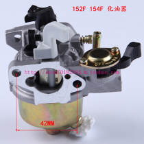 Gasoline generator set water pump power 152F154 carburetor cylinder expansion machine micro Tiller pass machine accessories 2kw3