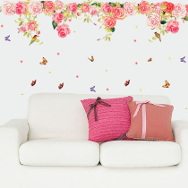 Removable bedroom living room sofa background Wedding room New house wedding decoration TV wall Rose wall sticker Wall sticker