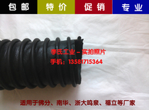 Motor vehicle exhaust detection line flow meter sampling tube high temperature resistance 100MM Zhejiang University Mingquan original factory