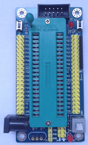 STC89C52RC small system 51 microcontroller development core board 40p locking seat STC without chip