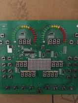 Commercial treadmill Mei Bao Delong 7600 upper control board dashboard electronic meter