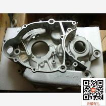 Suitable for building Yamaha SR150 SRZ150 Thunder Leopard crankcase (left)