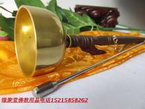 Yinqingshanyuan Hall Taiwan Upright long Rake Yinqingqing Wooden fish Clangzi Emperor Bell Copper Chime Buddhist supplies Dharma Instrument