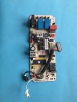 New suitable for Midea air conditioning two-horse ceiling machine motherboard KFR-50Q DY-B (R2)circuit board control board