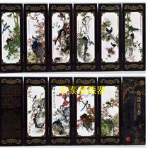 Pingyao lacquerware screen creative ornaments classmate party souvenir table screen set for opening gifts