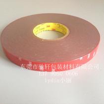 3M4229P foam double-sided adhesive with car foam rubber clear rain blocking adhesive tape sponge glue 10MM* 33M