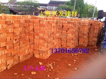 95 brick Zhabei Jiading Huangsha cement brick pier direct adhesive gas block brick cement brick only sold in Shanghai