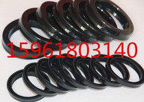 Piston nitrile rubber sealing ring Cylinder Cylinder hydraulic oil seal USH 40*50*6