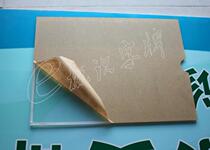 Advanced imported acrylic card set card slot A4 paper card card adhesive publicity bar Publicity board special customization