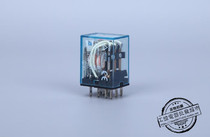 A- grade MY3NJ boutique Silver Point 11 pin with light small intermediate relay AC110V 220V DC24V