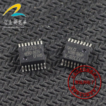 PT2328-X car computer board chip car IC