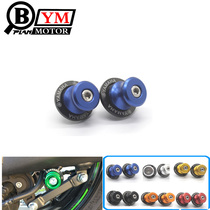 Suitable for R1 R6 R3 R25 MT09 MT03 MT01 FZ6 FZ8 FZ1 car nails