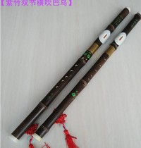 Yunnan national musical instrument double-section purple bamboo horizontal blowing F key G horizontal blowing beginner Bawu