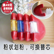 Handmade Sewing Parquet Tool Butterfly Plate Powdery powder Powder Removable Core Powder Box Tick wheel Triangle Pink