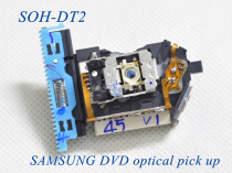 DVD laser head SOH-DT2 laser head SOHDT2 DVD laser head DT2