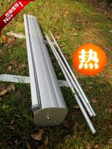 Activity easy-to-pull display equipment display rack production 80*200