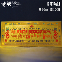 Buddhist supplies through the door through the door through the door through the door through the door through the door through the door through the door through the door through the door through the door