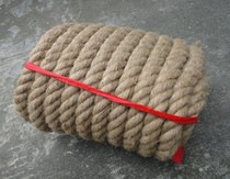 Quality Hemp Woven 20 m 20 m 25 m 30 m 30 m Race Tug-rope Tug-of-war Competition with ropes for hire