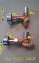 Copper core long open flame valve gas switch curved needle straight needle stove main air valve 4 points