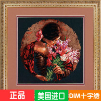 Book American imported DIM cross stitch kit 70-35315 line embroidery full embroidered European embroidery living room bedroom