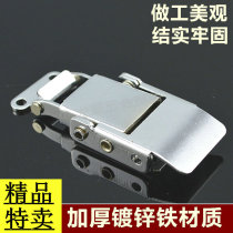 Iron buckle Bridge buckle spring buckle lock industrial lock bag buckle box buckle