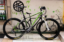 Cloud trace bicycle: Mountain bike assembly DIY mosso 619xc Frame 610 large set of 319 self-woven wheels