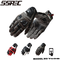 New SSPEC summer breathable motorcycle riding locomotive gloves anti-wear and drop touch screen SCG-7108