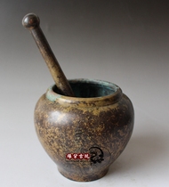 Antique old pounding pestle copper cup pounding pot copper Chinese medicine pounding medicine bowl pounding medicine mortar pounding garlic utensils pounding medicine cup copper mortar