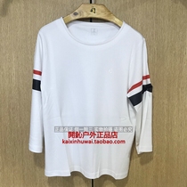 One Sevlae St. Flee womens style 18 years autumn winter new windproof hygroscopic perspiration long sleeve T-shirt F132784513