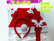 Christmas gift package 3-piece Hotel KTV kindergarten delivery small gift package Christmas gift package gift decoration